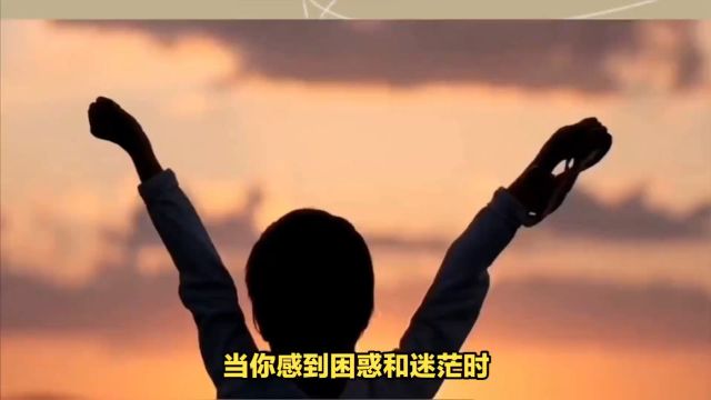 勇敢面对挑战,超越自我,实现梦想