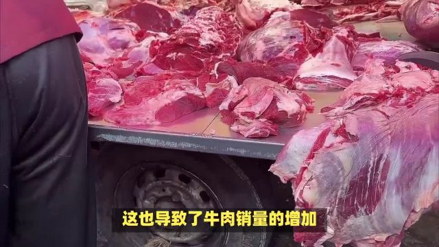 年货销售火爆,牛肉价格创三年新低,消费者迎来购物盛宴