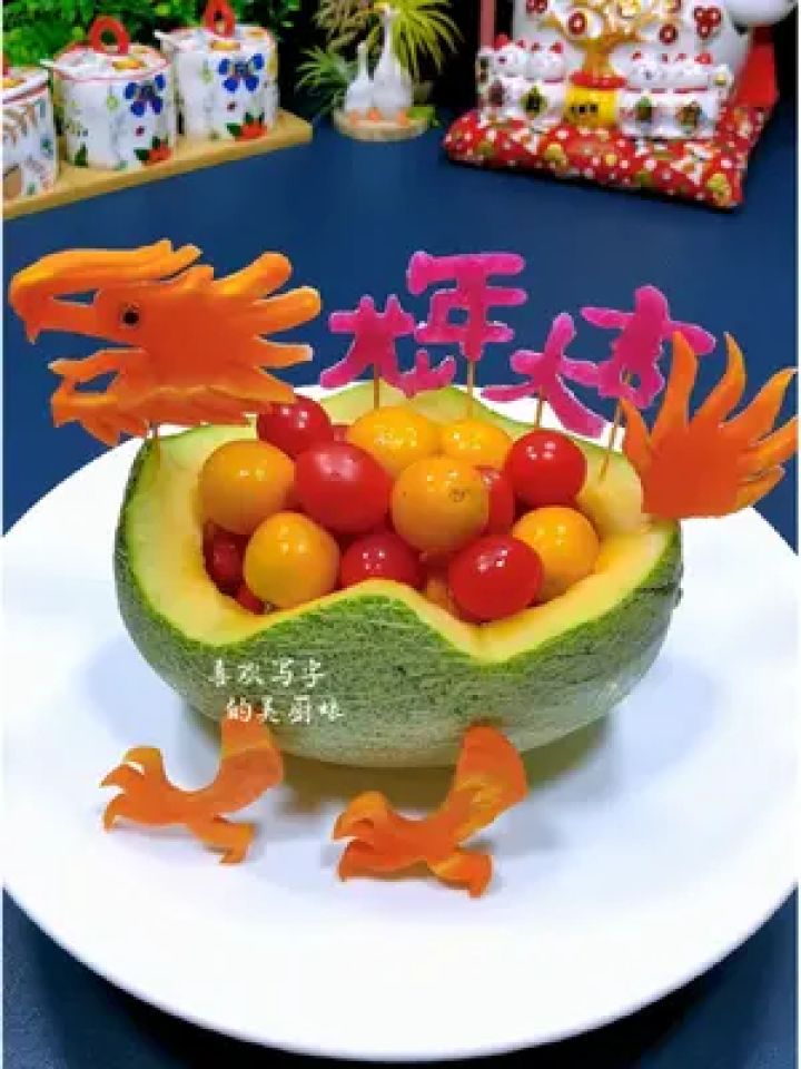 吉祥龙三件套,三步刻出刻出龙头龙尾龙爪,年夜饭做一道这样的果盘