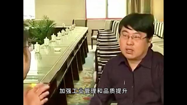 以担当精神为引领的马科长:智谋勇气,坚韧不拔,令人赞赏