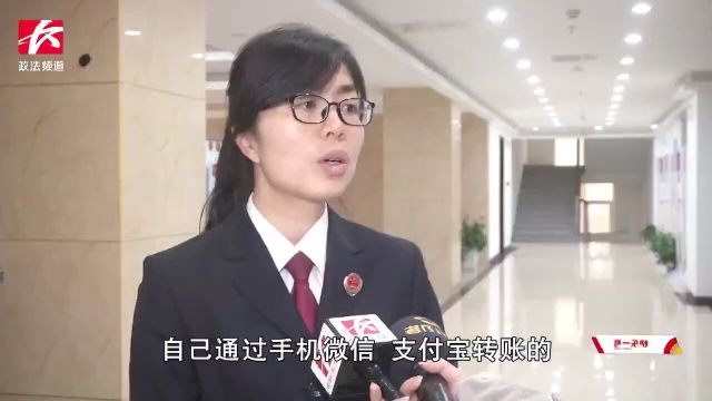 警惕!64岁大爷“网上冲浪”掉入交友陷阱