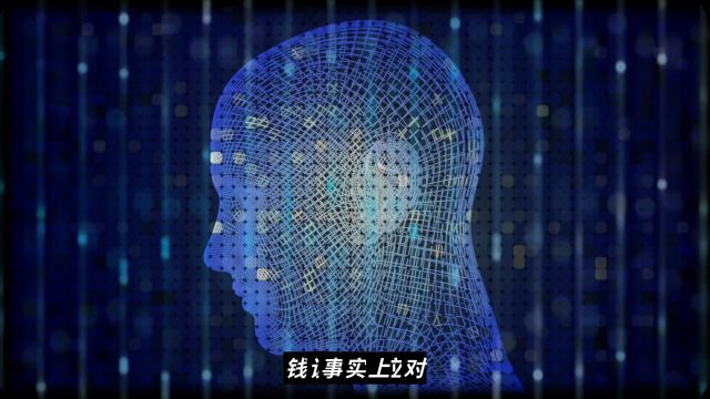 银行业大翻天现金支付何去何从这三大趋势抢先揭晓