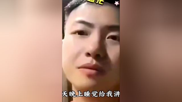 盘点猝不及防的冷笑话:真的太冷了,冷得我瑟瑟发抖…