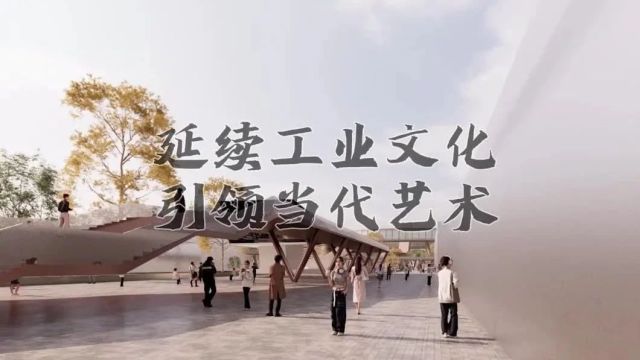 2024衡阳市新文旅新消费招商推介会七大重点文旅项目