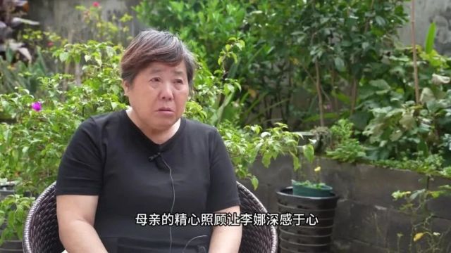 瓮安县第五届道德模范 | 王晓琴:四十余载爱心坚守 悉心照料患病女儿