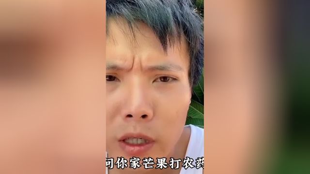 盘点阿锅直播爆笑名场面:网友太奇葩了,阿锅腋毛卖出新高度…