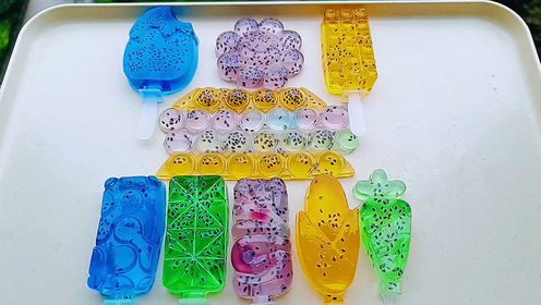 吃货日常,漂亮的彩色兰香子果冻,味道好极了