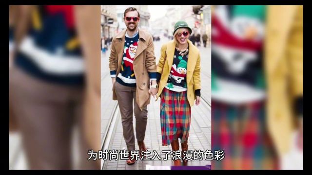 D&G 情侣装:共同演绎浪漫的时尚之旅