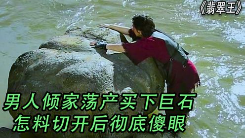 新兵嫌食堂饭菜难吃把菜摔到地上身旁连长惹怒了_高清1080P在线观看平台_腾讯视频