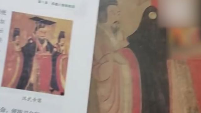 小学生教辅书将汉武帝画像错配晋武帝