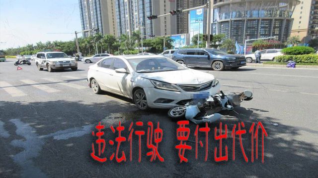 2024221j交通事故合集:电动自行车占用机动车道行驶被撞,惨