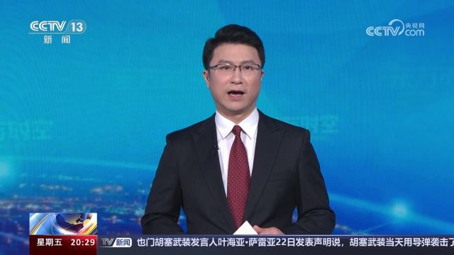 国防部新闻发言人张晓刚就美对台军售答记者问