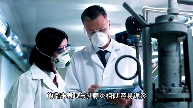 曹文兰乳腺癌分几种类型哪一种最厉害