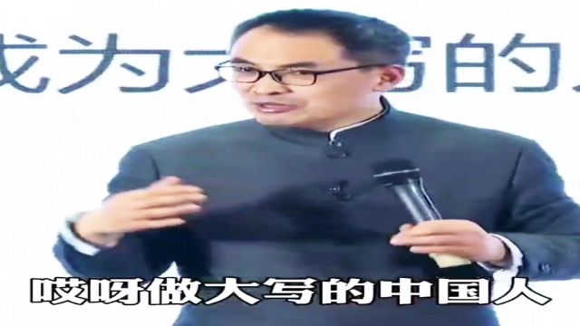 老师教育孩子的初心是什么