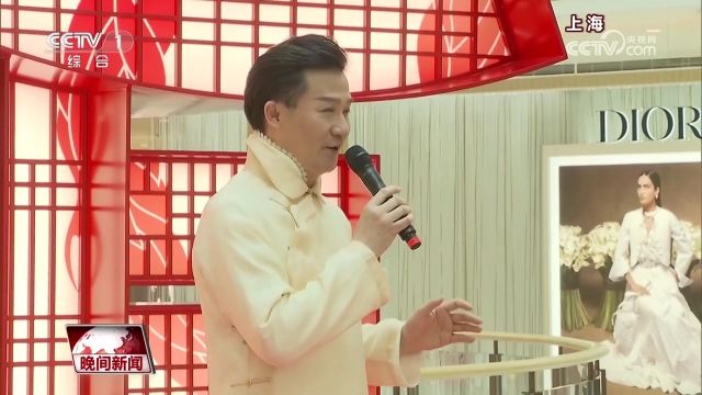 社火表演、南音汇唱 非遗与现代跨界“对话” 新型消费体验热潮涌动