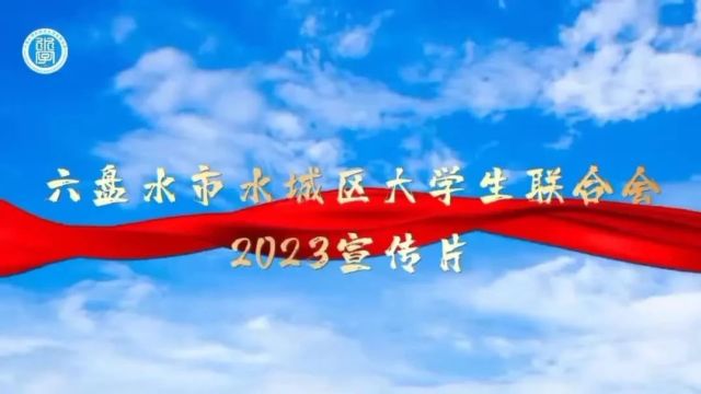 2024年贵州省教育考试时间安排