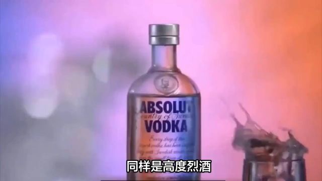 同样是高度烈酒,伏特加享誉全球,而为何白酒却只有中国人喝?#高度烈酒 2