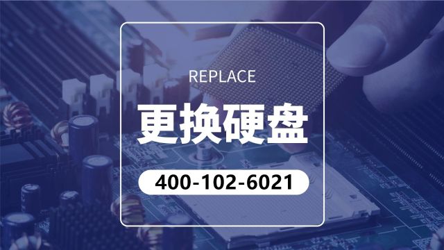 武汉戴尔售后维修服务网点 武汉戴尔笔记本维修网点查询