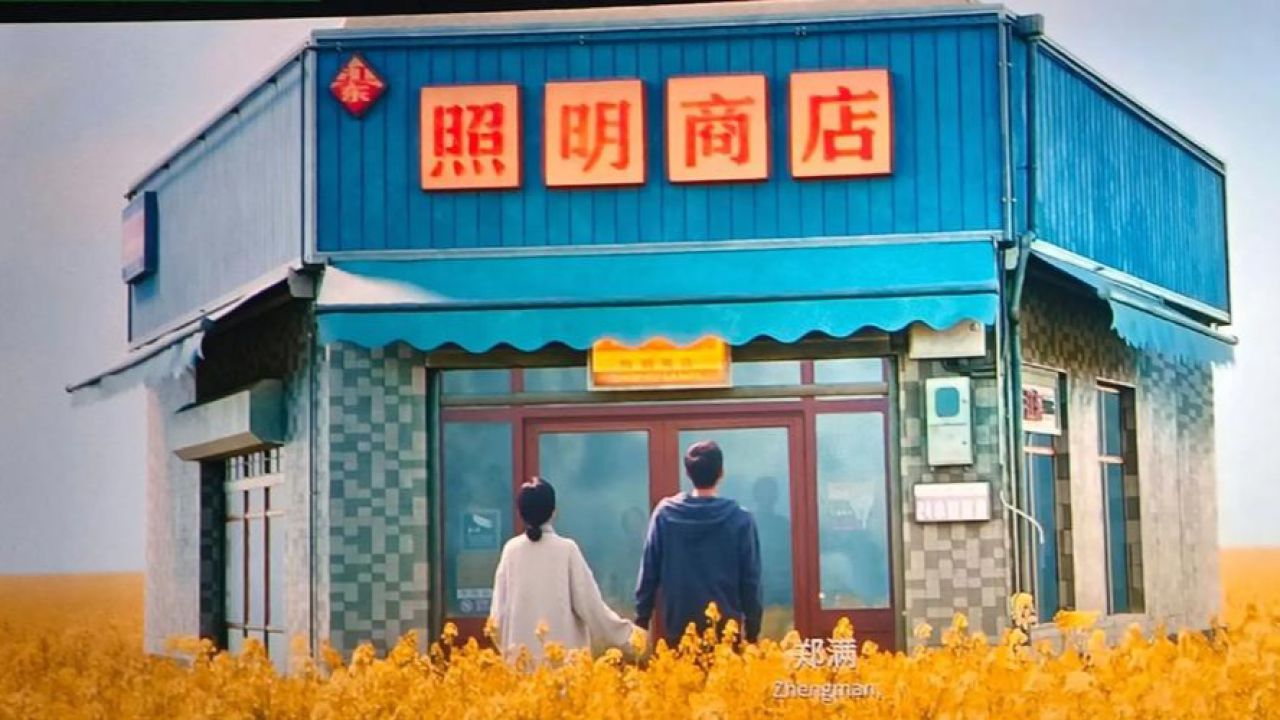 《照明商店》揭秘深巷,刘奕君点亮真相!