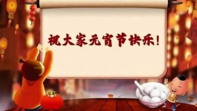 城南实小 | 家乡民俗文化我代言