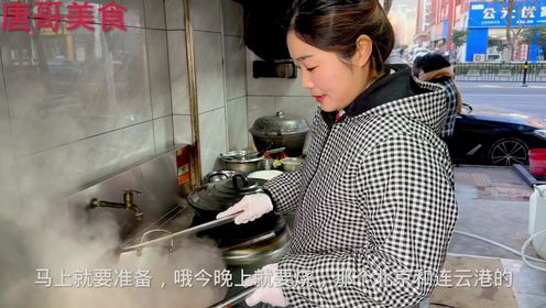蚌埠五河美女老板娘干土菜馆，特色菜鸡头40元一份，10年没涨价，真牛
