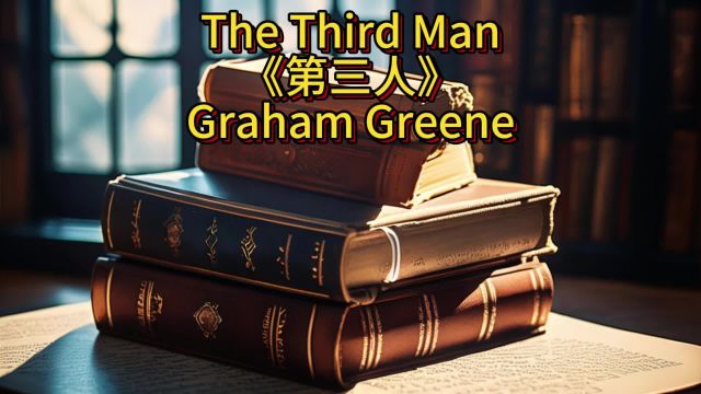 The Third Man《第三人》