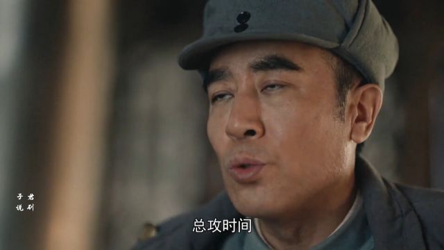 快准狠的秀水河子歼灭战,打响了波澜壮阔的解放战争 ...