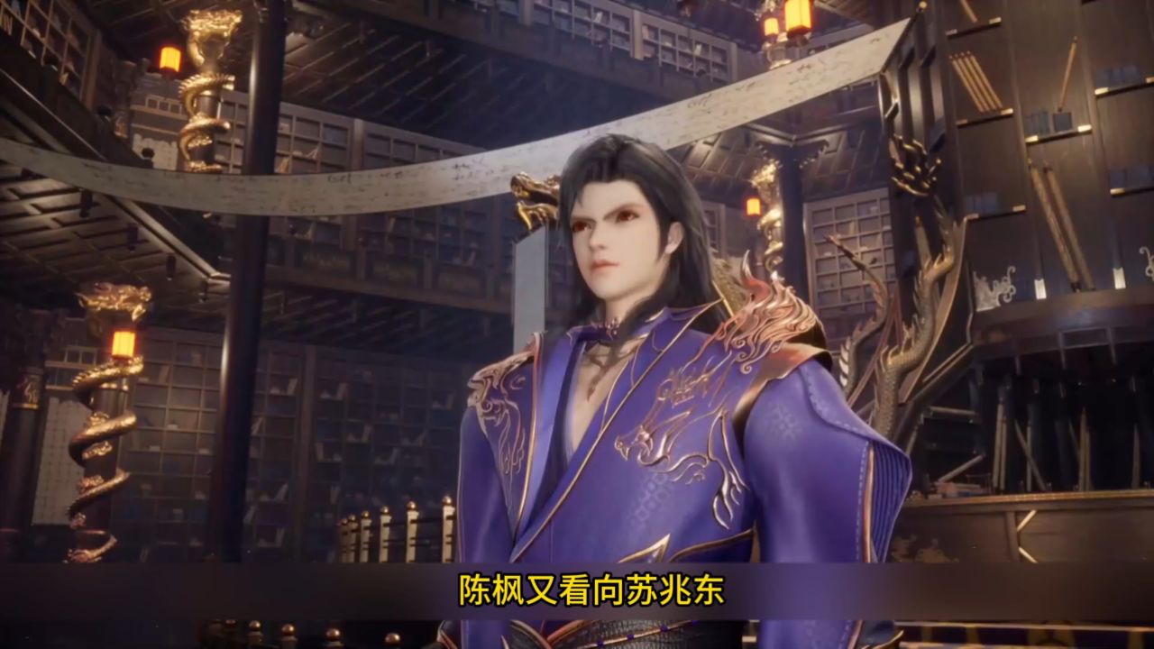 《绝世武魂》:"仙途漫漫:陈枫携带恨意,踏上竹山福地大比的征途"#绝世