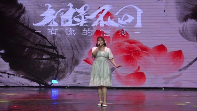 第五届中外影视歌曲选拔赛颁奖晚会赵冰演唱《玉生烟》