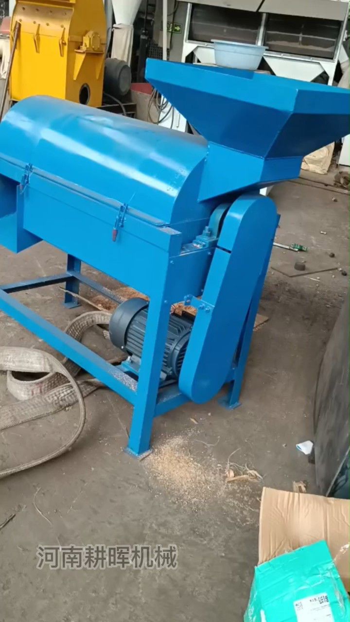 椰壳开丝机 椰子皮粉碎机 椰纤维粉碎分离机
