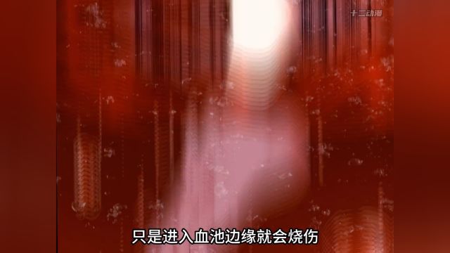 【十二动漫的作品】《尘帝归来》爆肝48小时爽文巨作