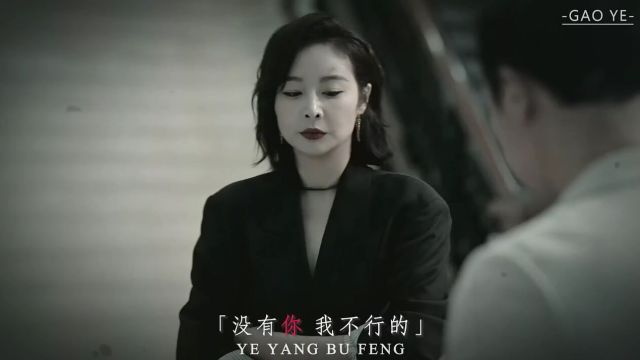 “这是谁的老婆”