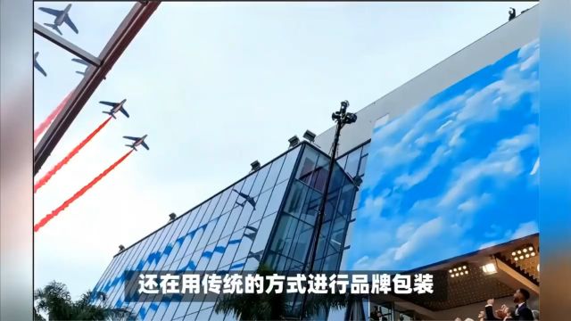 陆海空三界联动是品牌包装的最高境界!品牌的力量是无限的,但品牌是需要包装的!全媒体覆盖只是包装的标准配置,陆海空联动才是品宣的顶级配置!