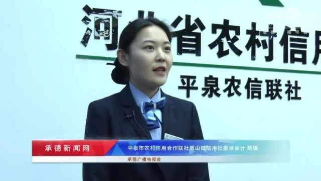 【民意直通车】应该如何识别假币?