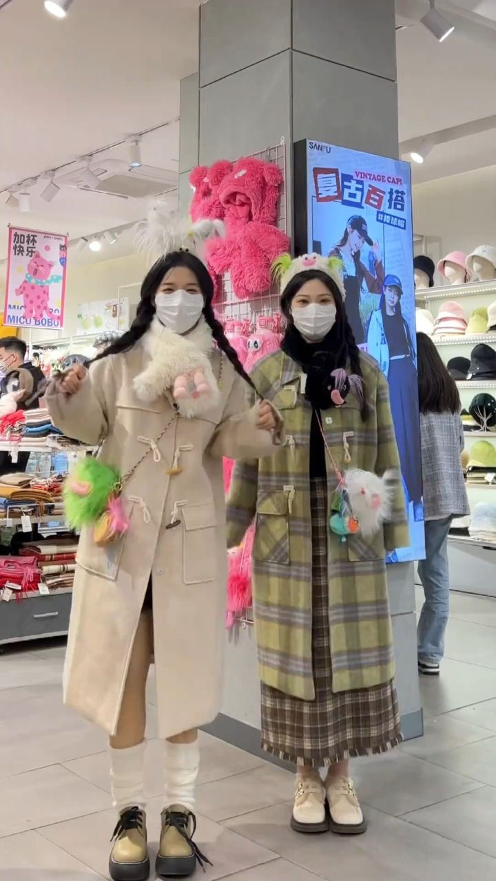 谁懂啊 和姐妹一起逛街跳舞两不误简直不要太快乐