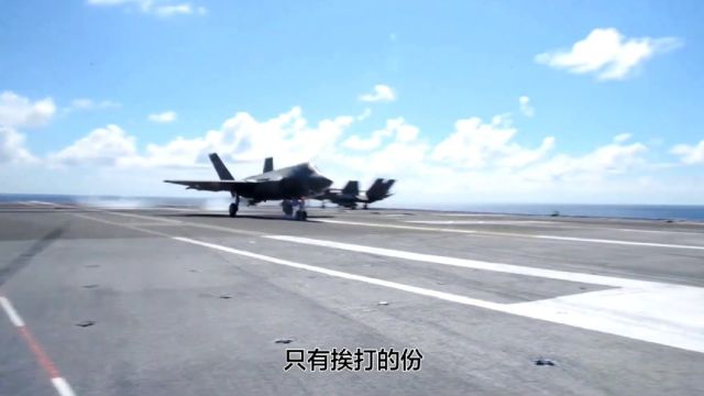 中国完全具备打到第三岛链和美国本土