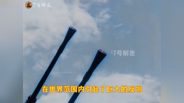 1965年,我国海战史上歼敌最多的86海战英雄、俘虏、训练真实录像 #86海战 #珍贵影像 #铭记英雄0001