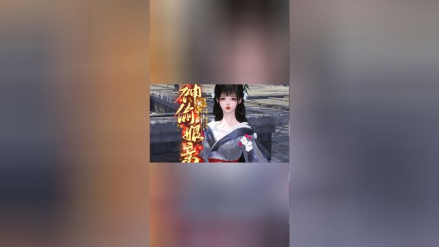 第122集:帝翎寒表白沐安颜被拒绝