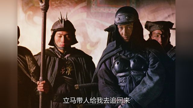 梁羽生武侠小说代表作之一、不可错过的武侠经典