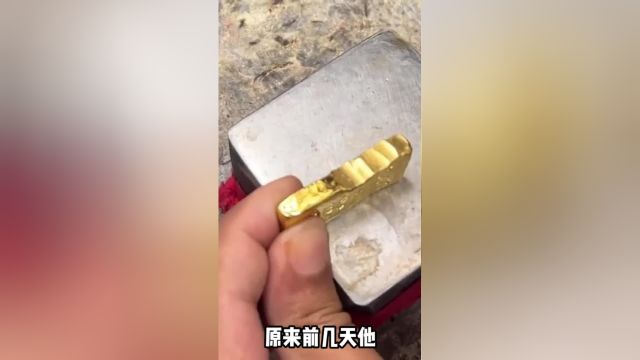 富豪拿着100g的足金,找小伙量身定制纯金手链,成品颜值极为霸气#手工制作#珠宝首饰#足金999#金手链#传统手艺