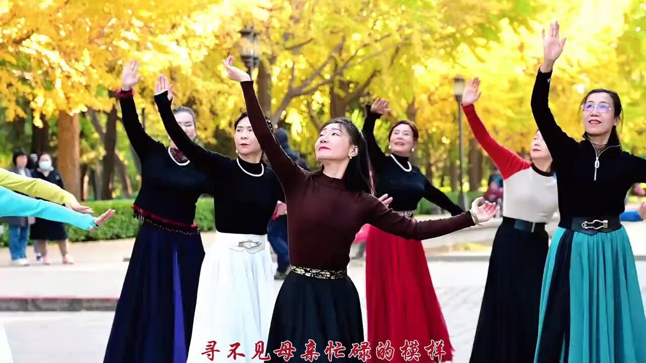 小红老师领舞《心之寻》舞姿优美,深情演绎