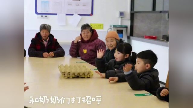 全球课堂 | 打破地域界限,共筑学习梦想! Global Classroom Programme