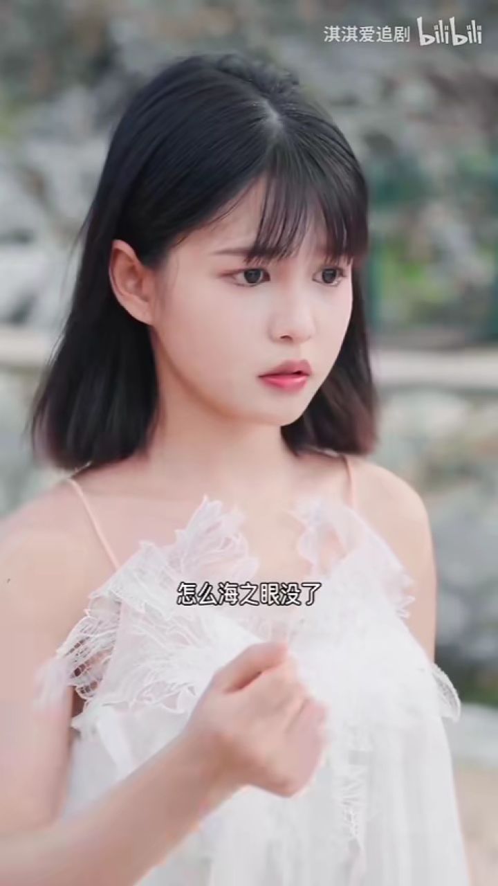 【杨咩咩!美人鱼公主(全集)】2