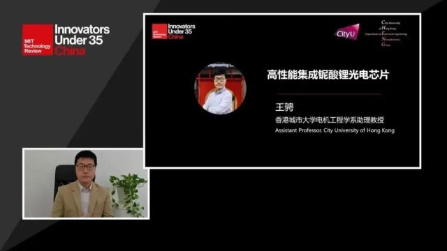 香港城市大学TR35新发Nature!西安理工/西安交大校友、2021级本科生共同一作