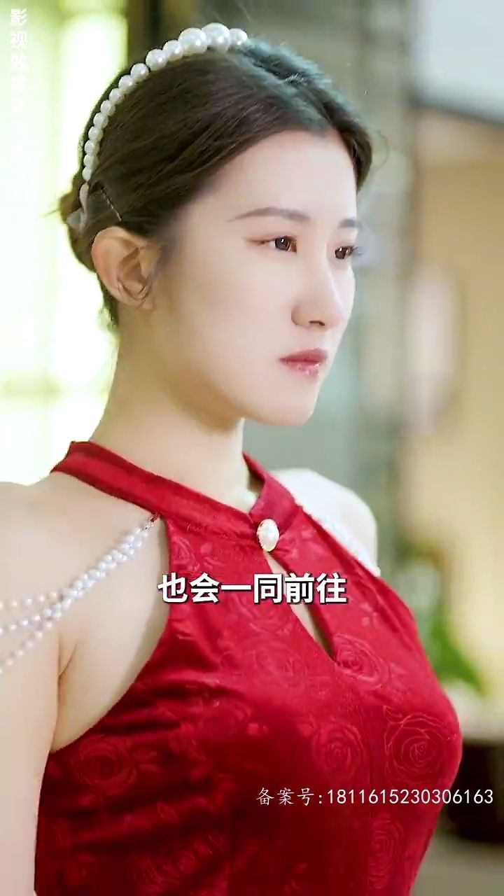 女明星的至尊保镖