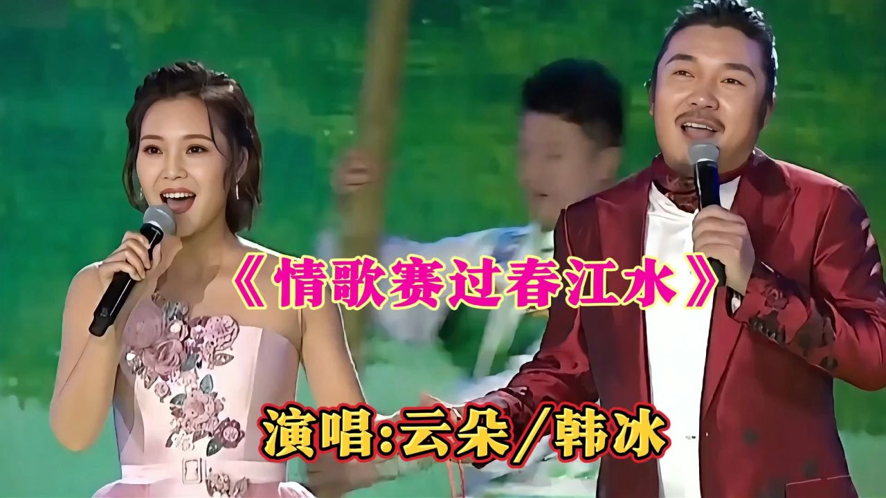 歌曲《云朵》(歌曲云朵完整版原唱)