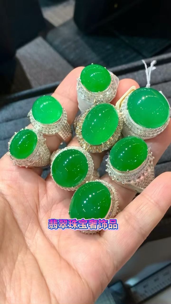 翡翠产品图片