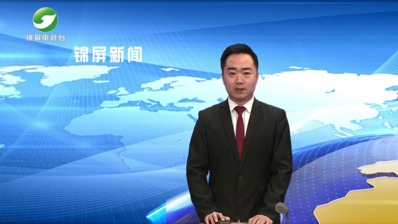 2024年3月13日锦屏新闻新化育苗