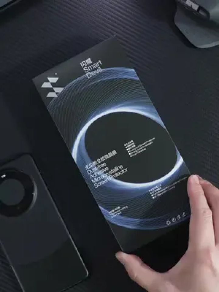 华为再也不用贴钢化膜了,这个无尘仓微晶软膜是真的香#闪魔 #微晶陶瓷