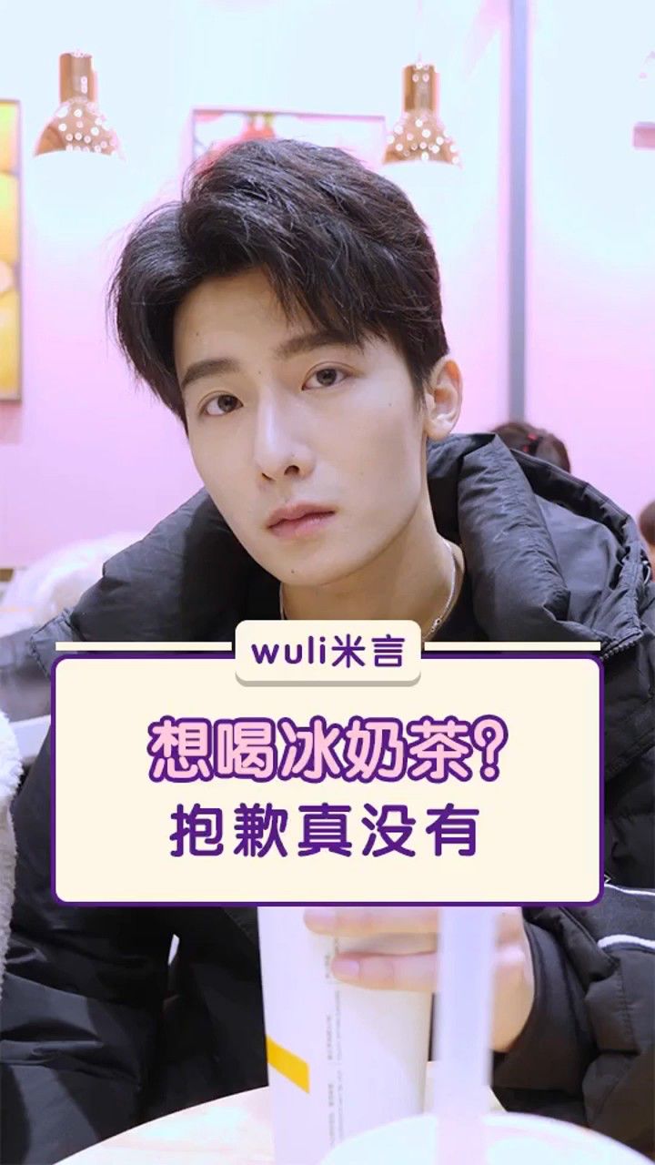 我还不知道你那点小心思!